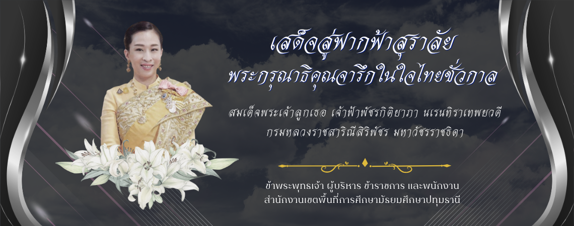 BDay_Jun11-2