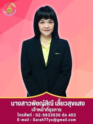 56